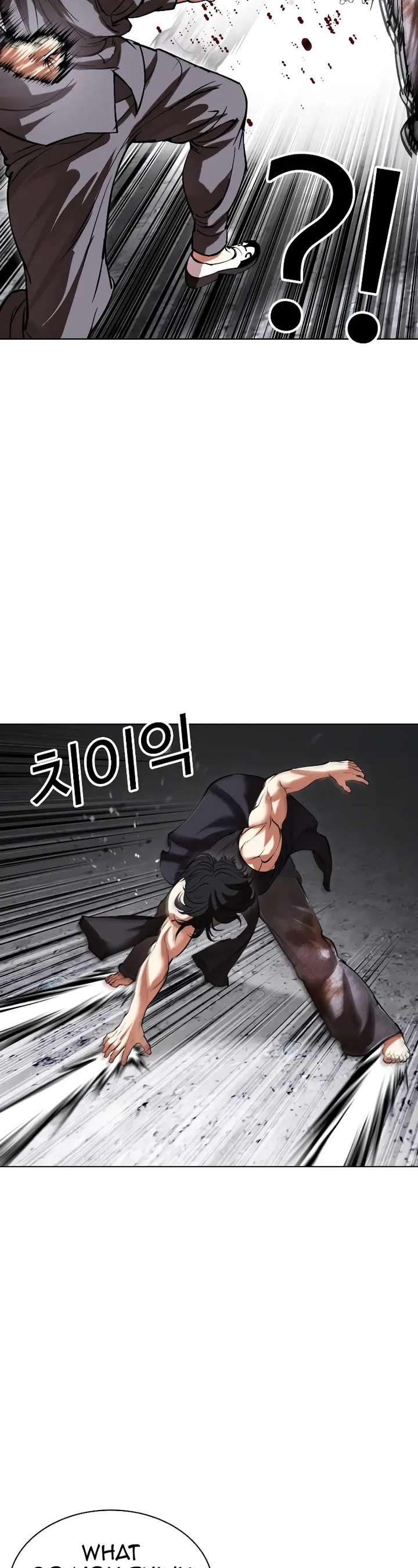 ch 485 19
