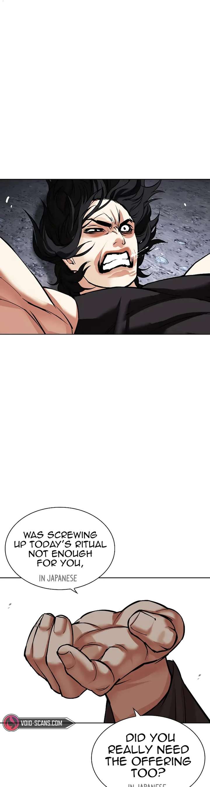 ch 485 25