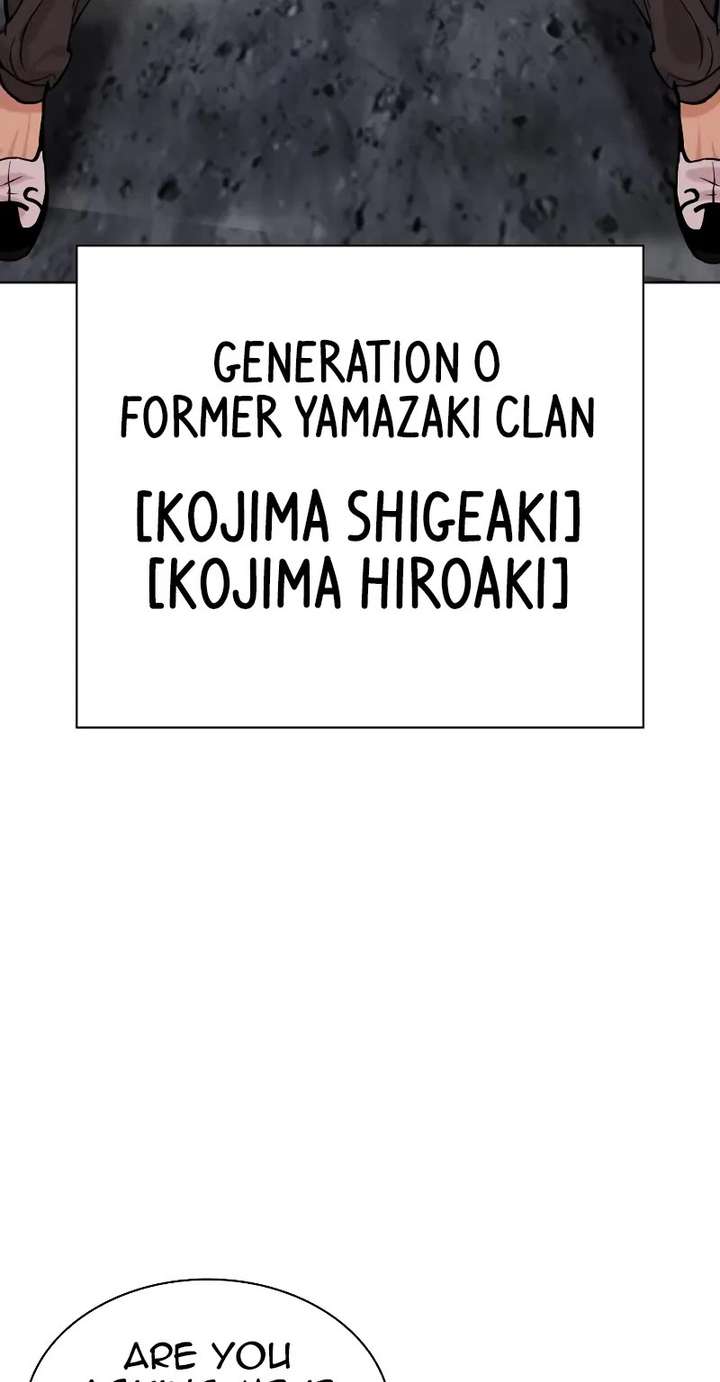 ch 485 27