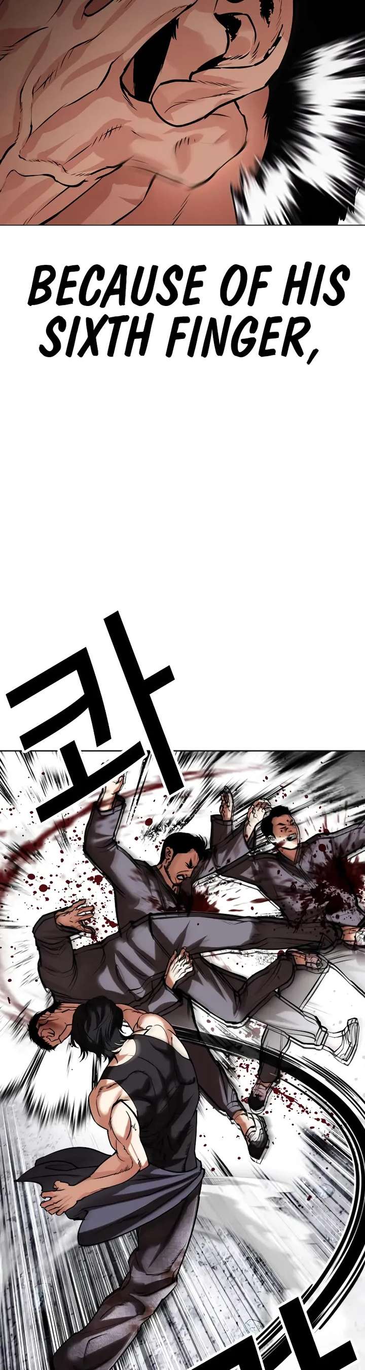 ch 485 4