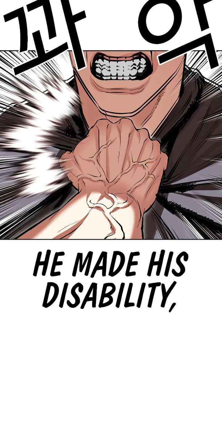 ch 485 6