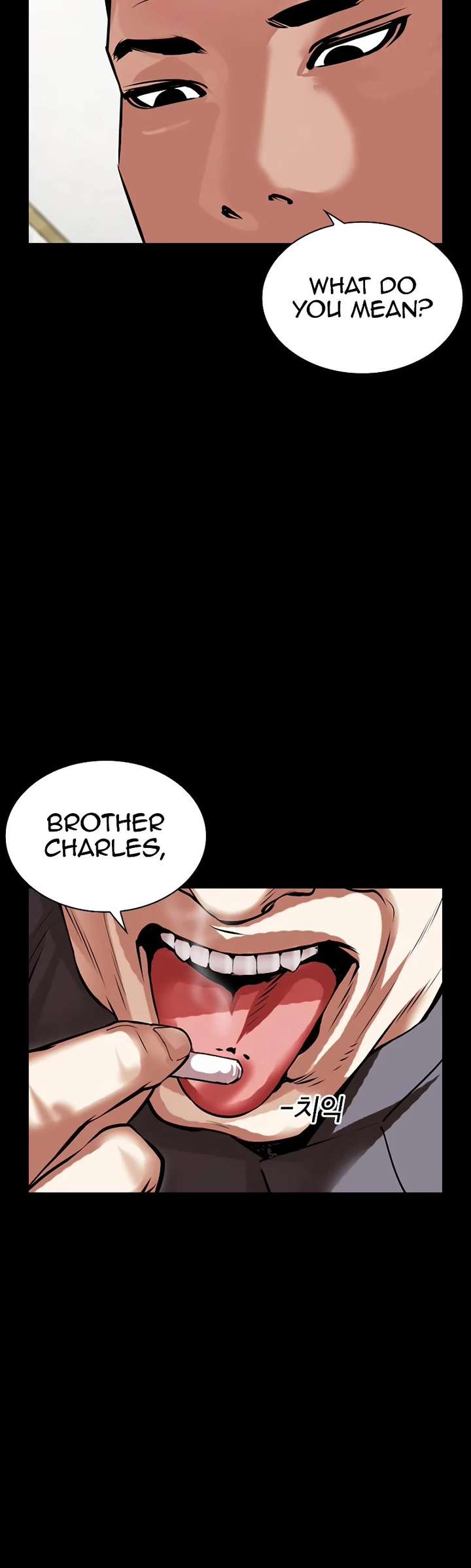 ch 485 61