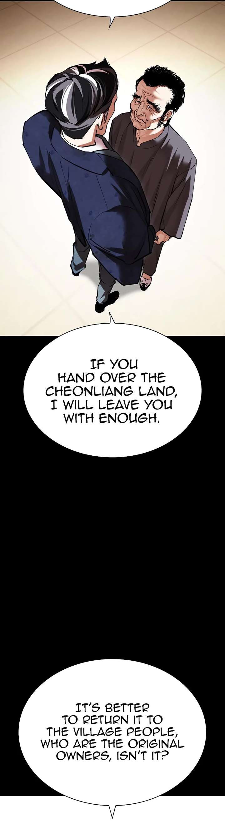 ch 485 66