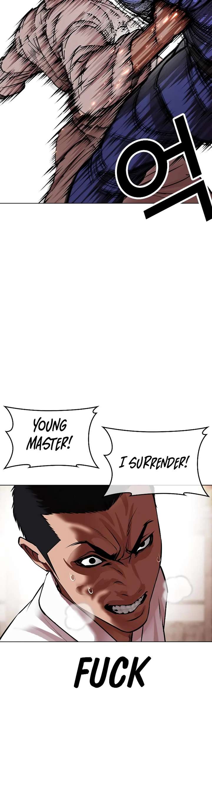 ch 485 73