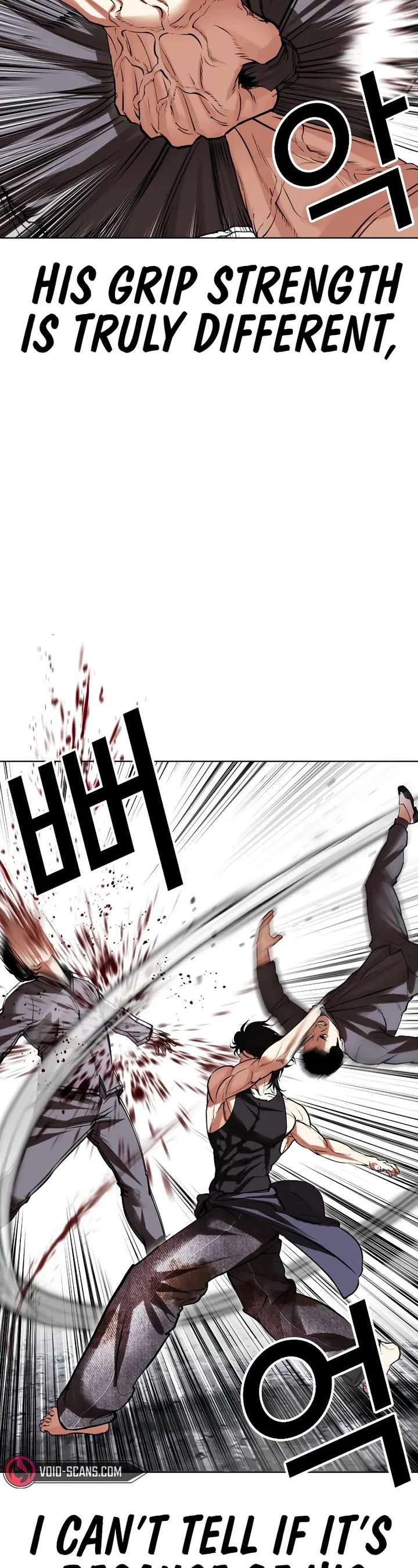 ch 485 8