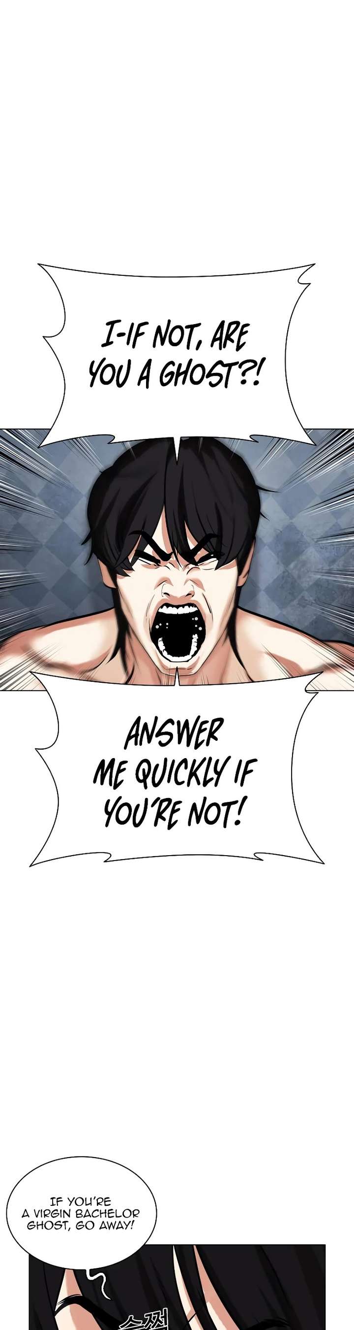 ch 485 90
