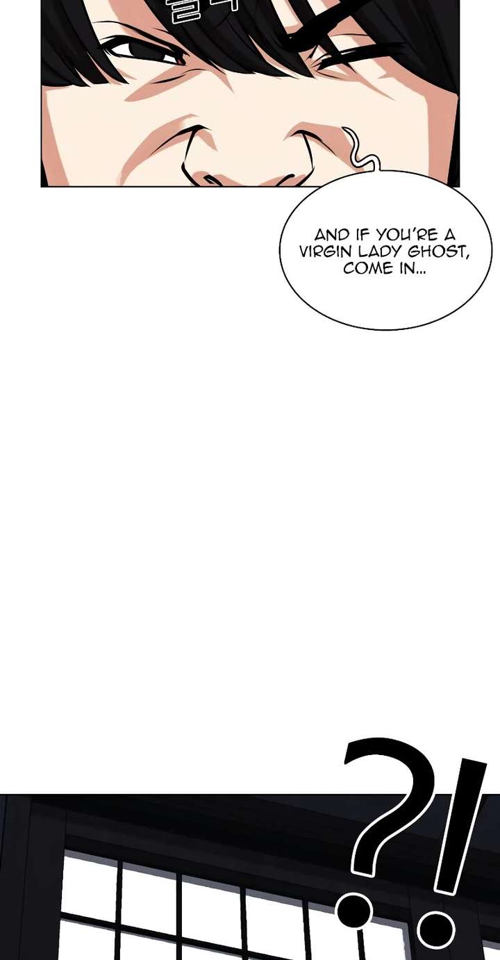 ch 485 91
