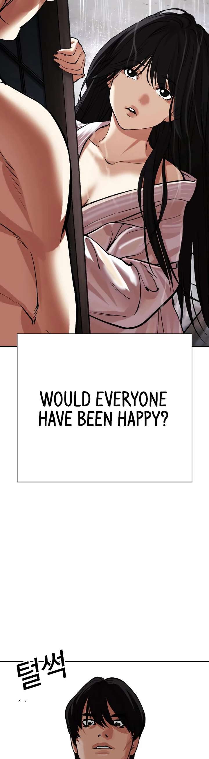 ch 485 96
