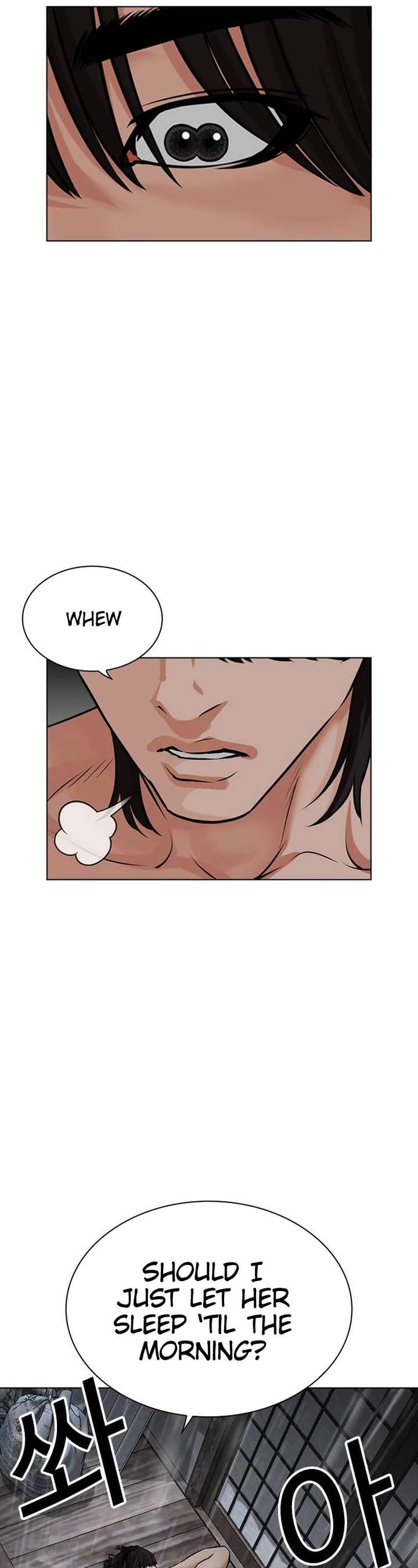 ch 486 10