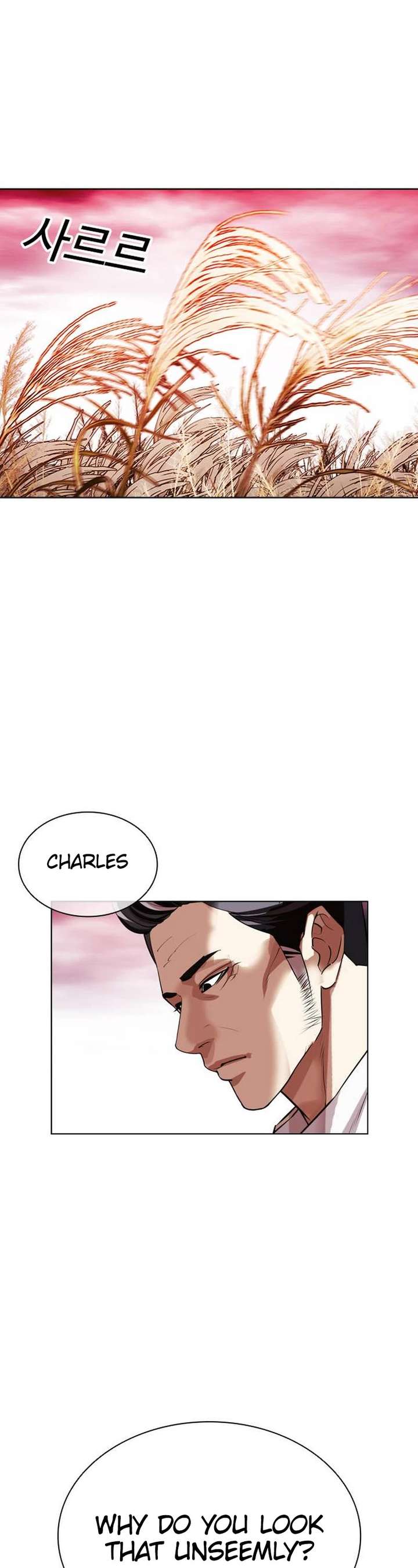 ch 486 84