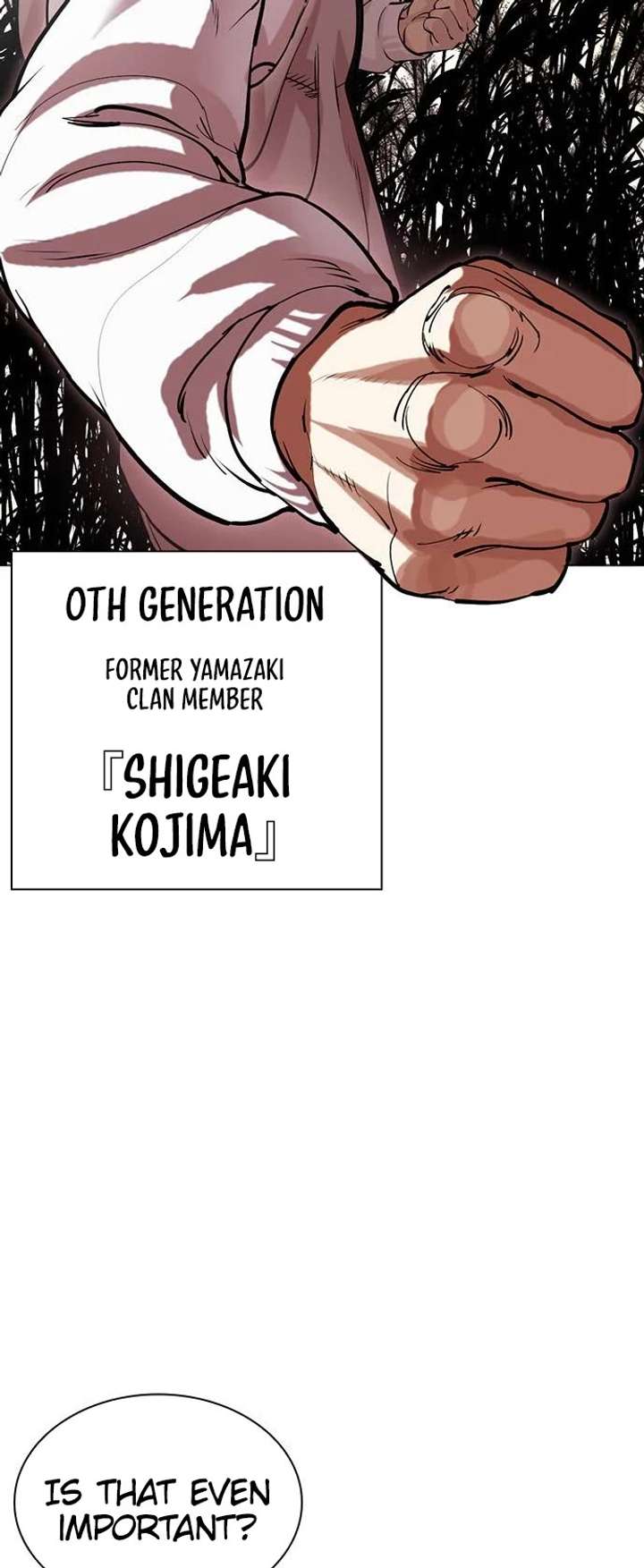 ch 487 26