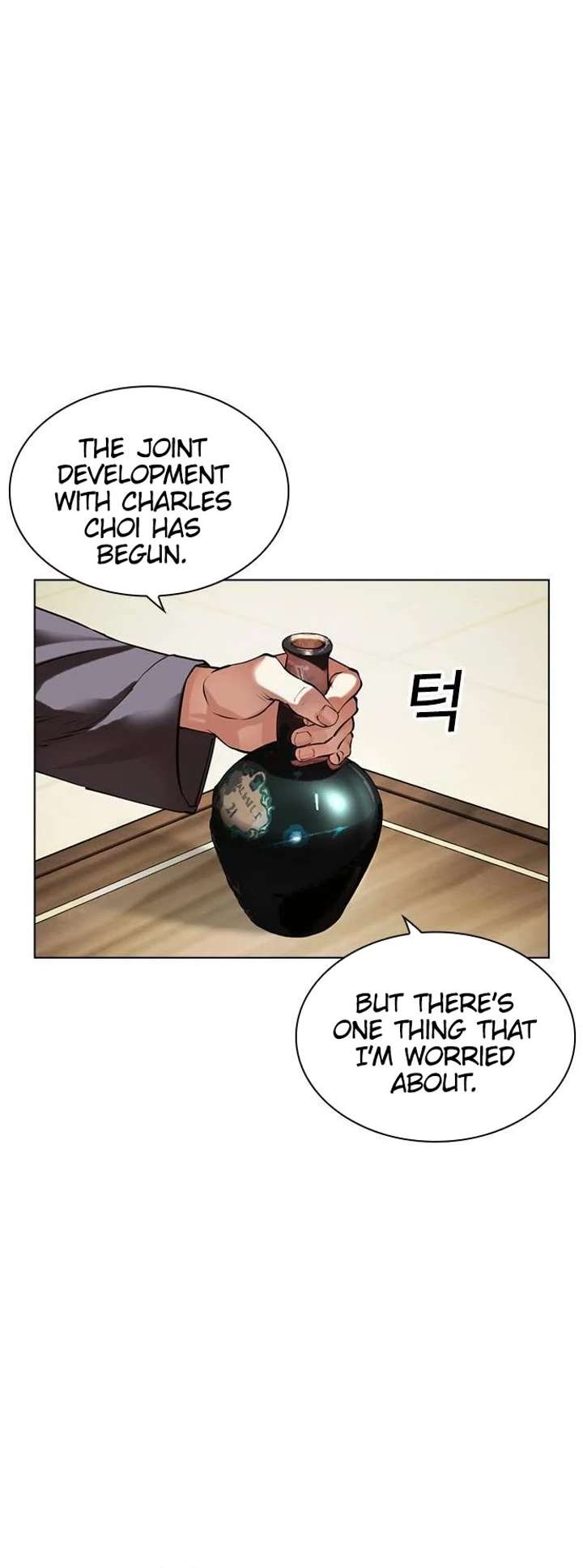 ch 488 5