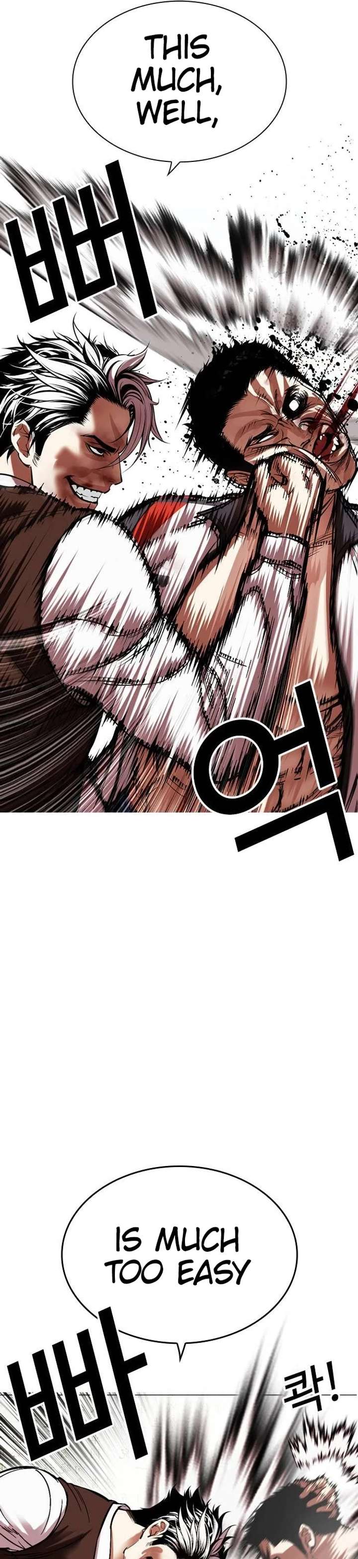 ch 489 36