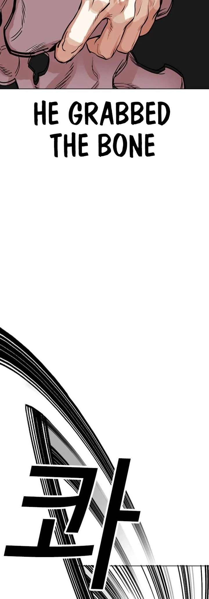 ch 489 42