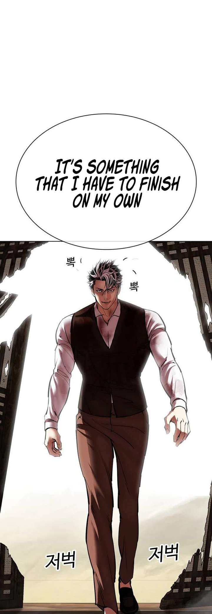ch 489 54