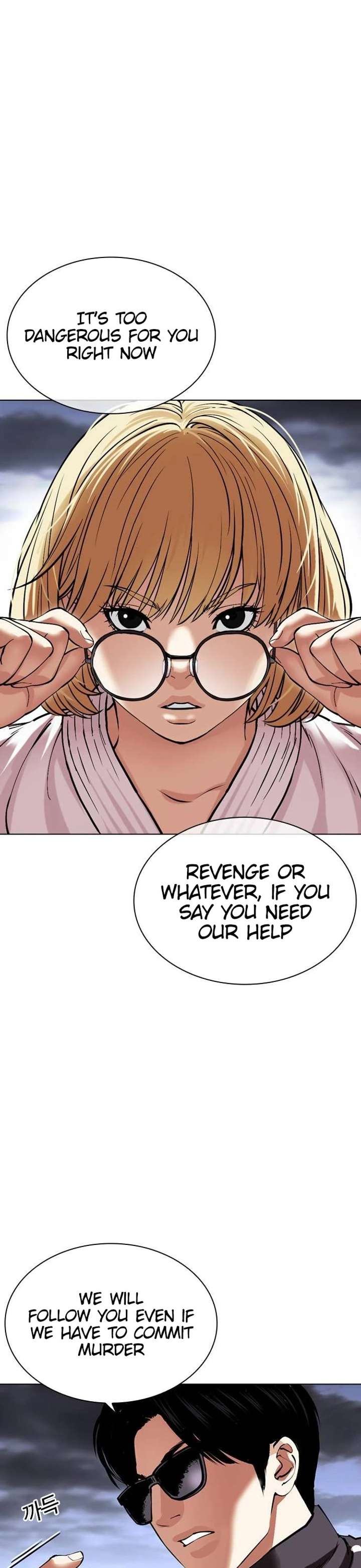 ch 489 60
