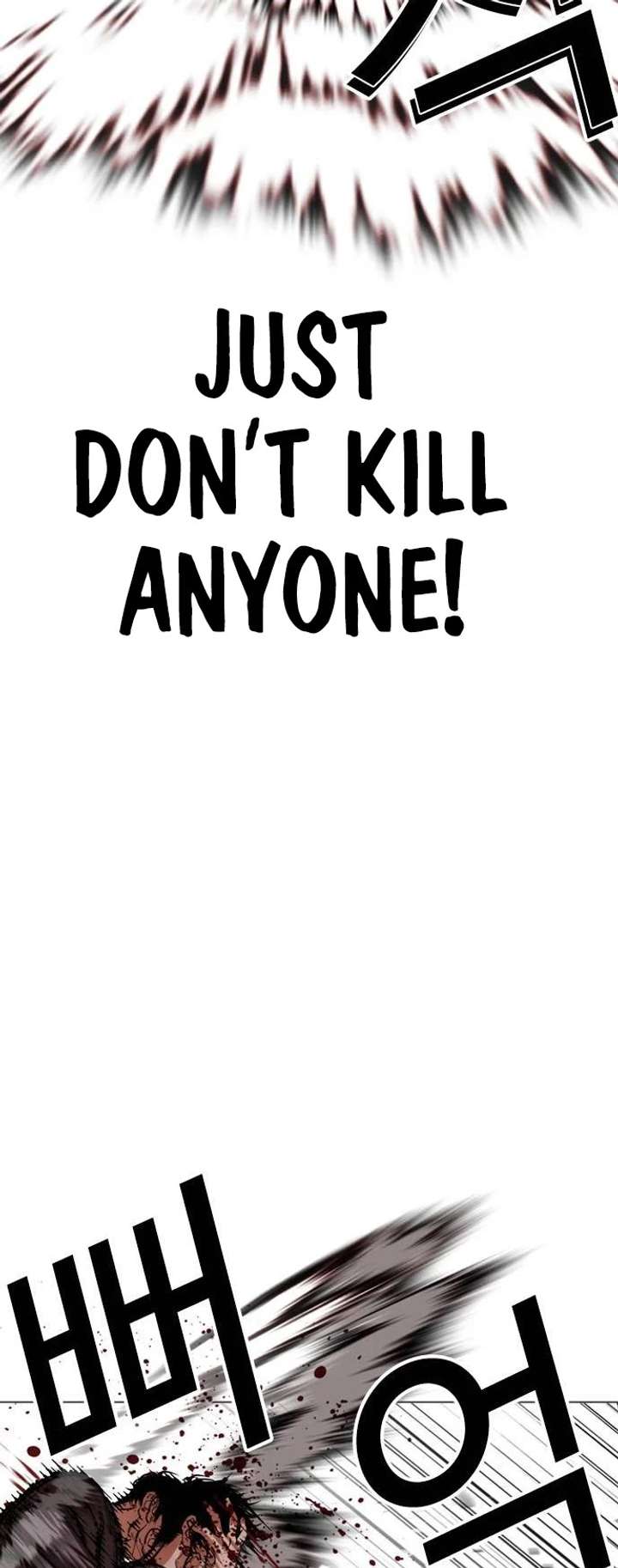 ch 489 7