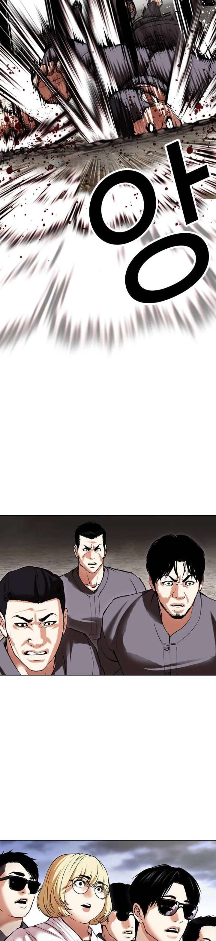 ch 489 72