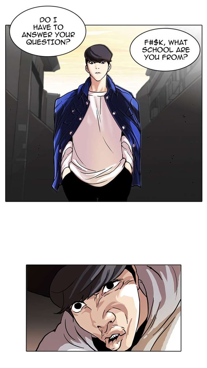 ch 49 17