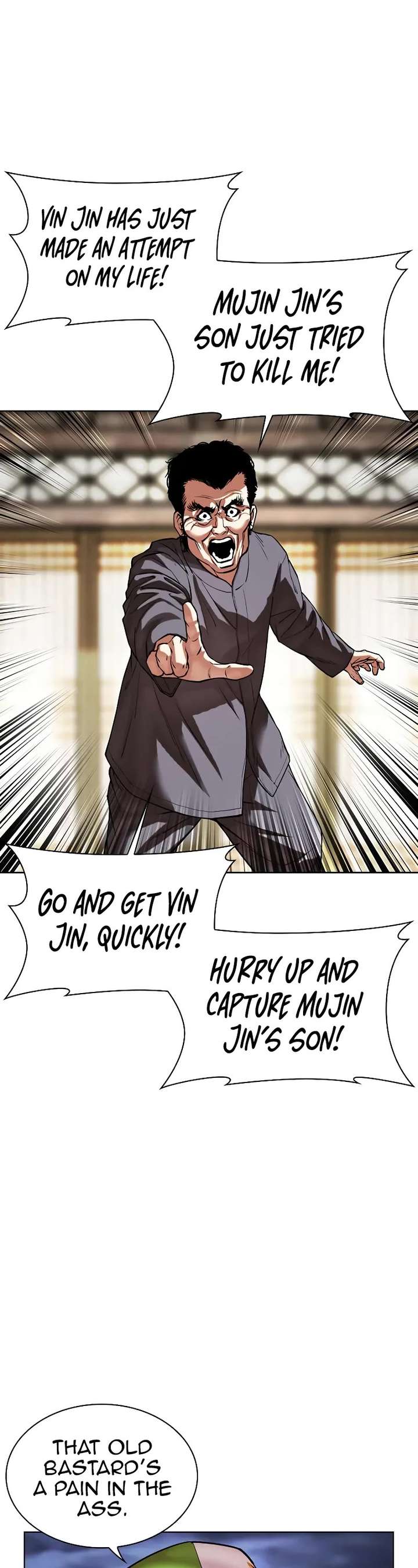 ch 490 13