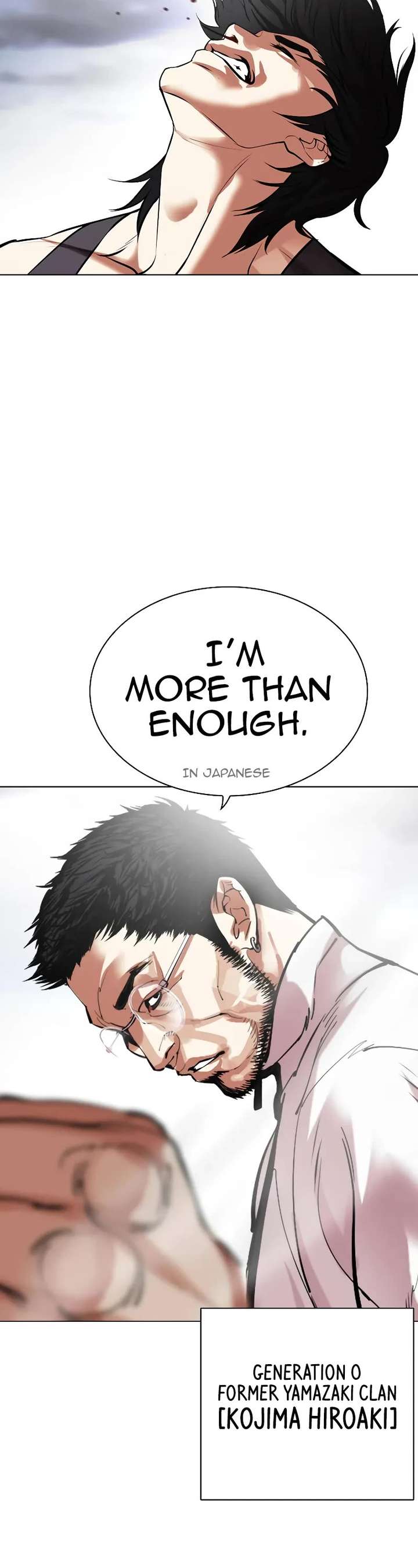 ch 490 23