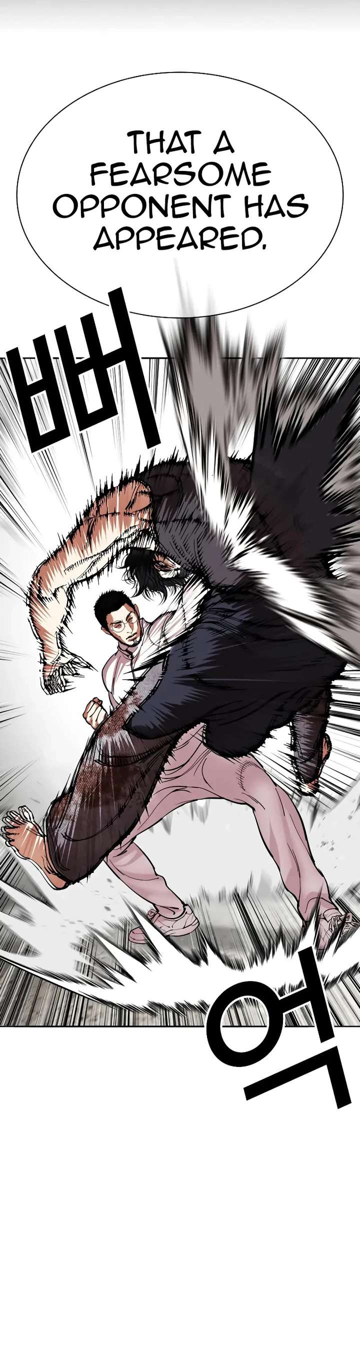 ch 490 34