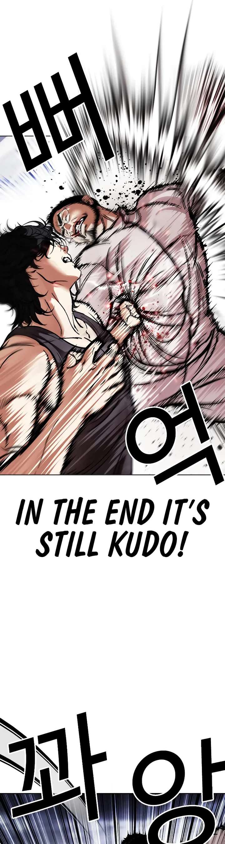 ch 490 47
