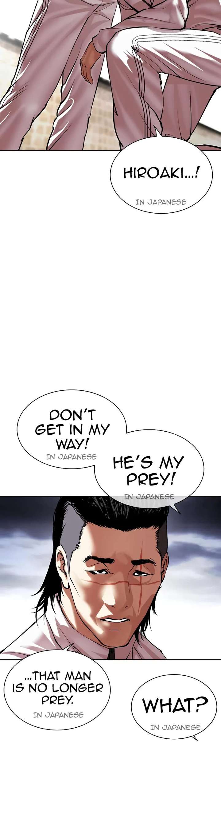 ch 490 54