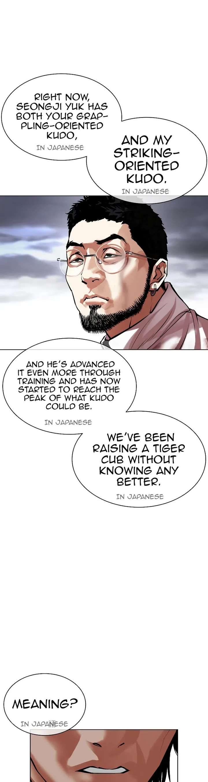 ch 490 55