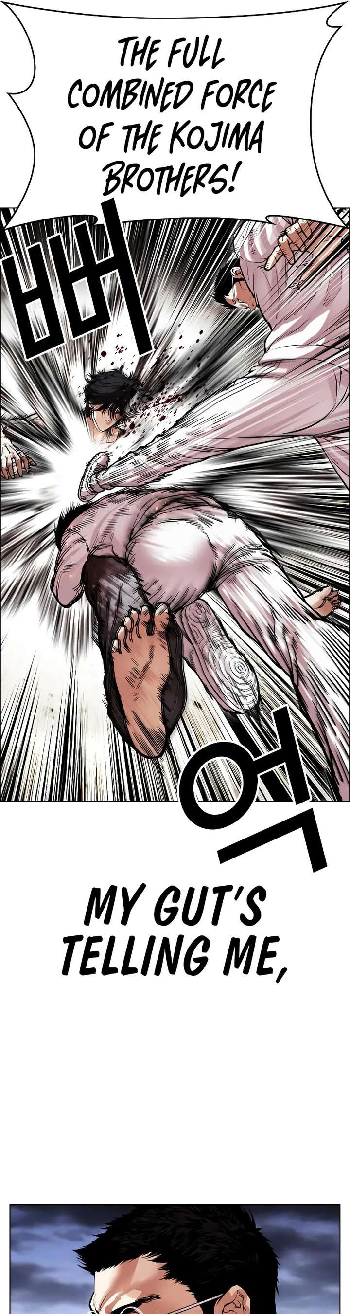 ch 490 58