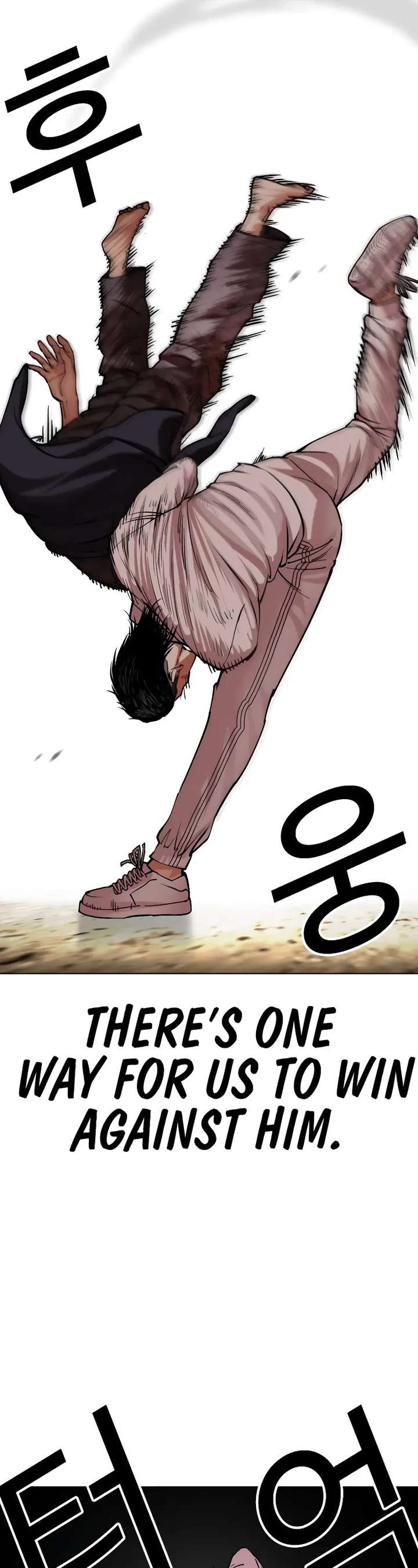 ch 490 60