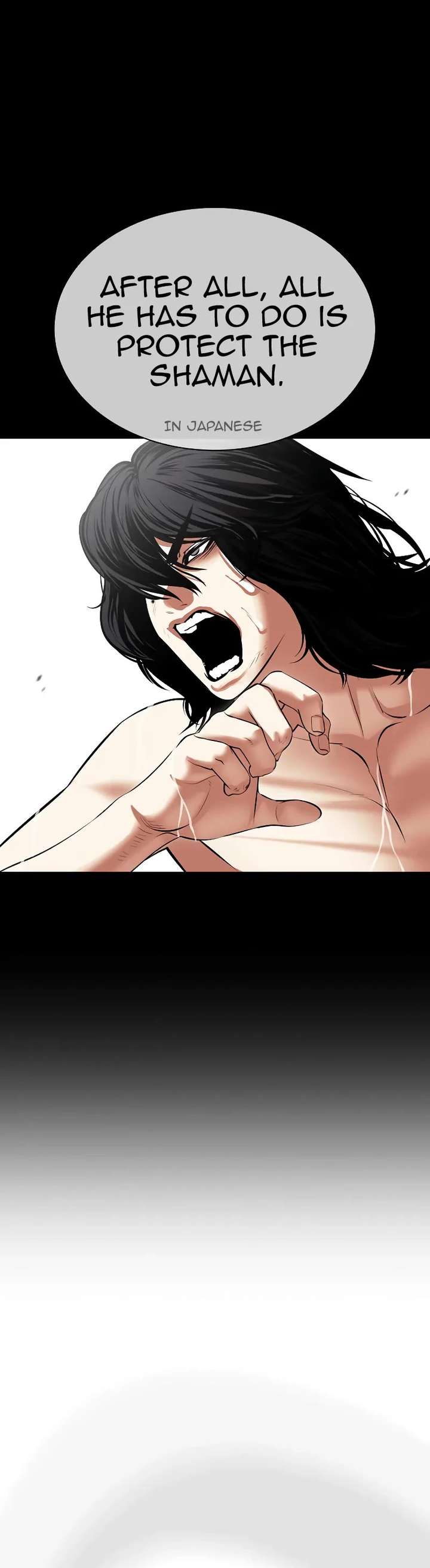 ch 490 71