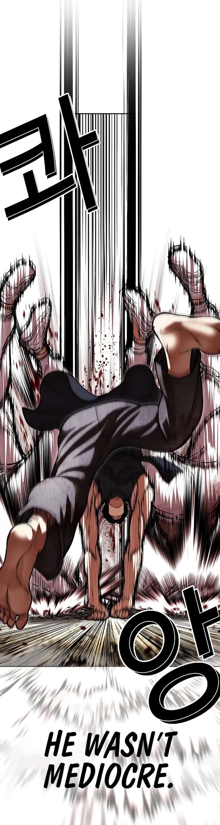 ch 490 73