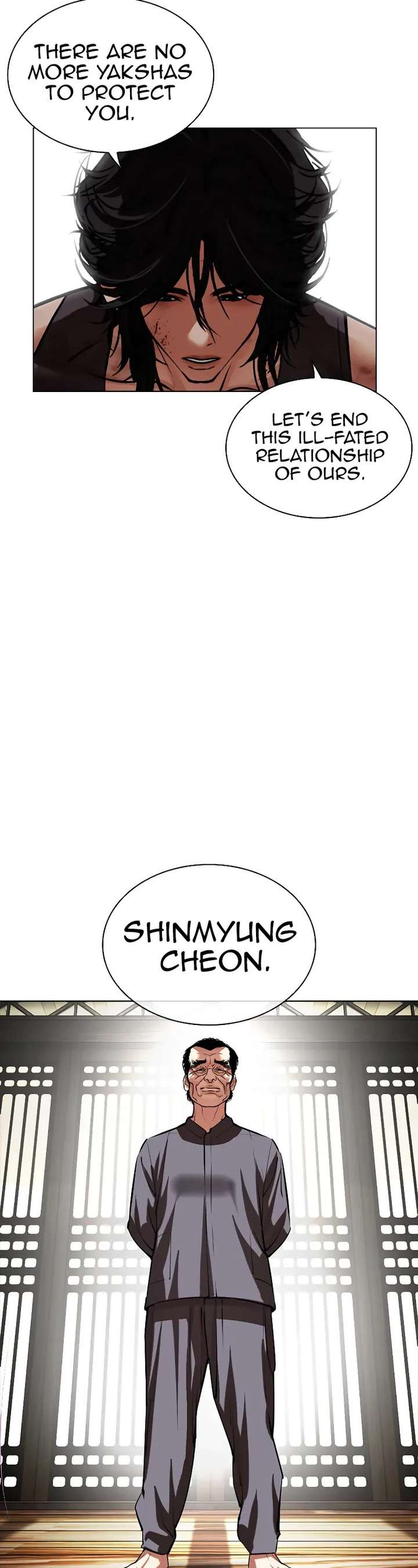 ch 490 82