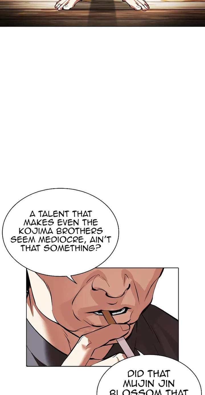 ch 490 83