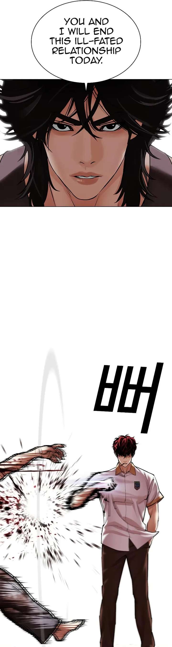 ch 491 16