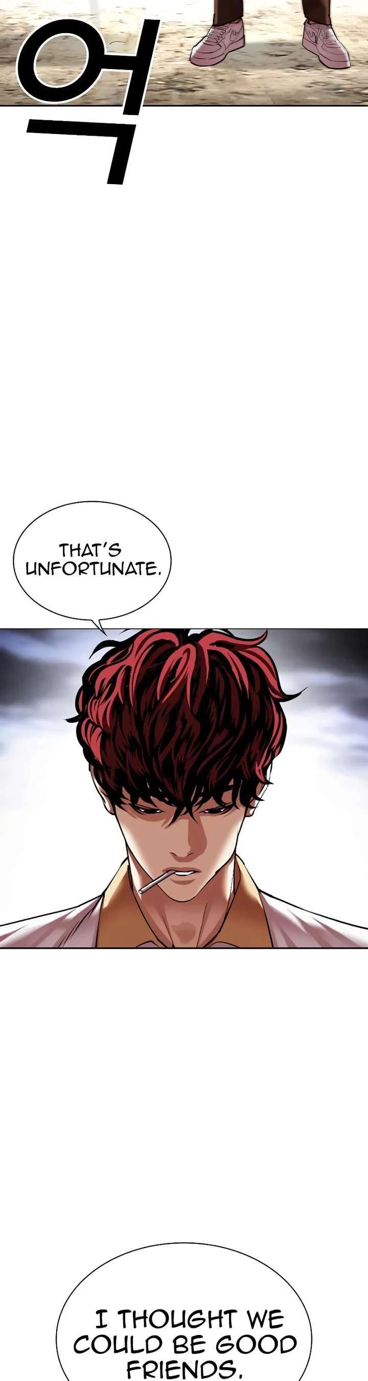ch 491 17