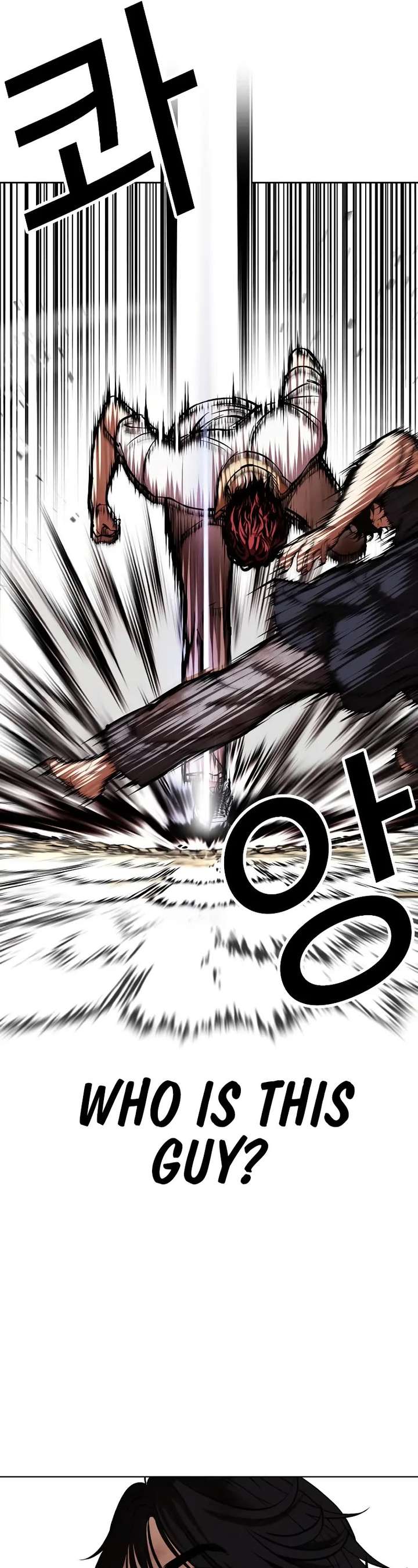 ch 491 21