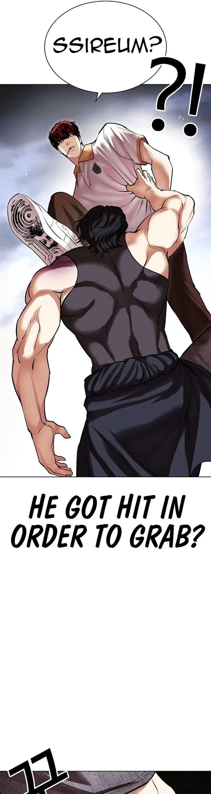 ch 491 27