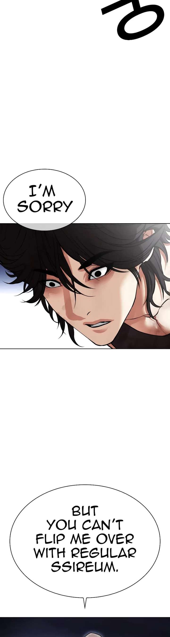 ch 491 29