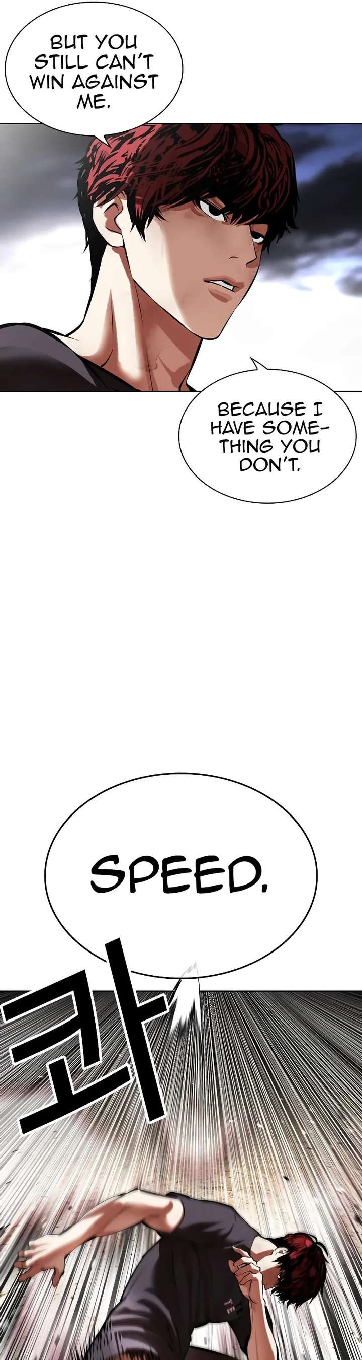 ch 491 47