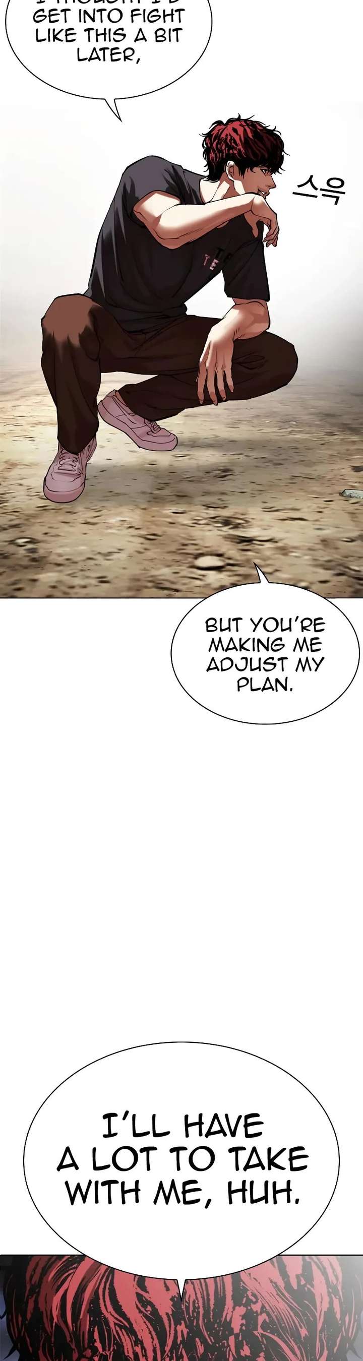ch 491 61