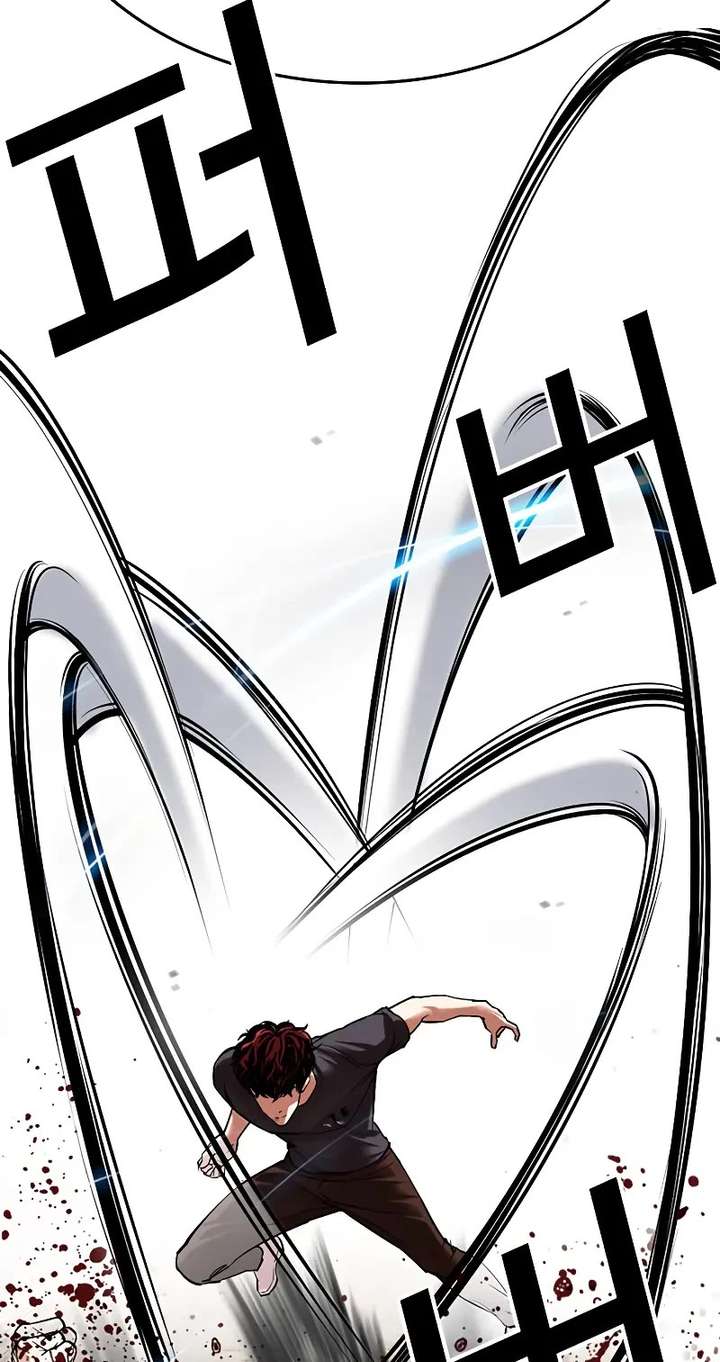 ch 491 73