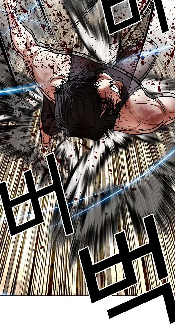 ch 491 74