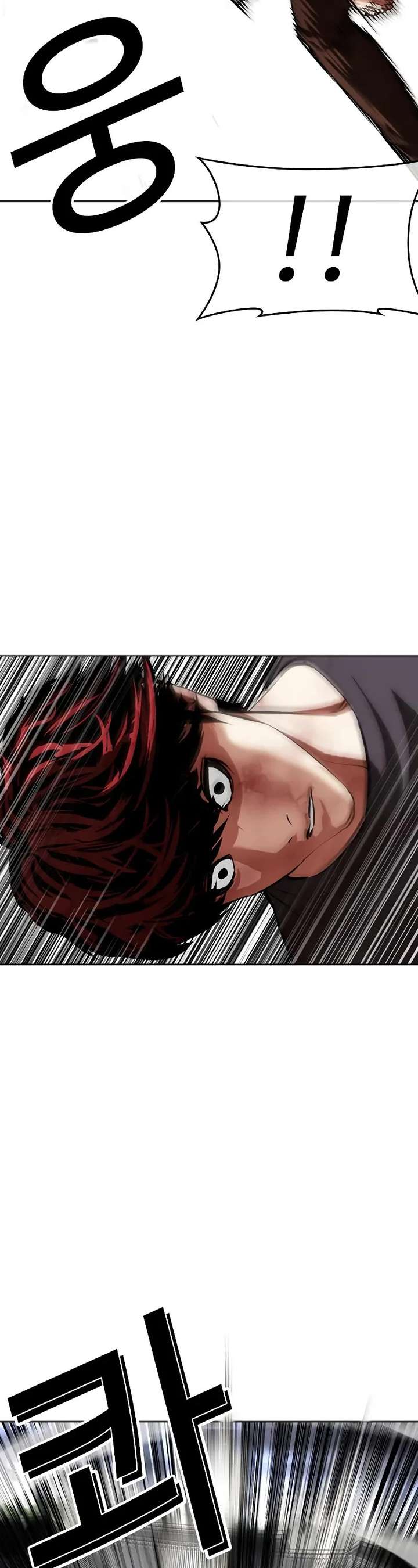 ch 491 93