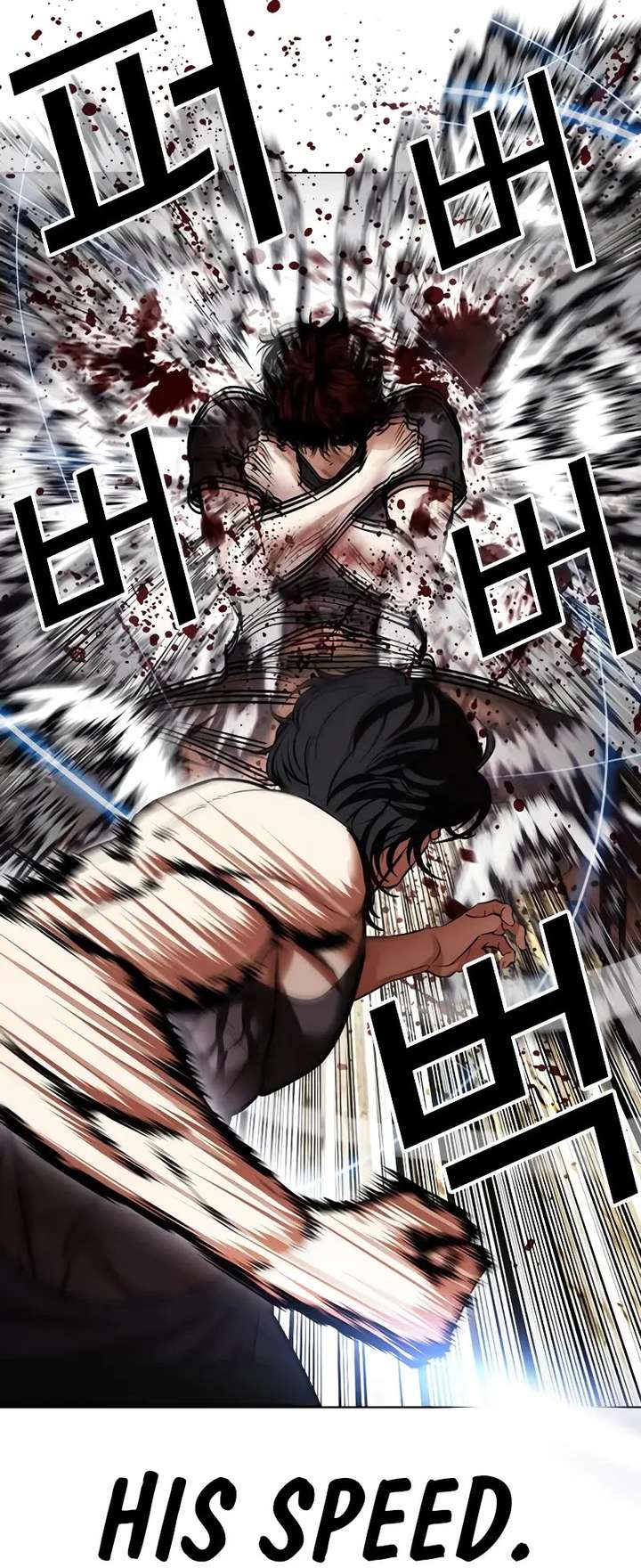 ch 492 15
