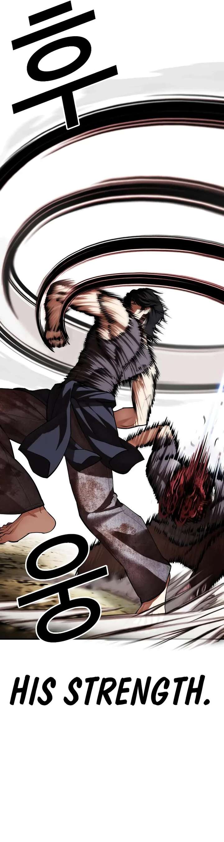 ch 492 17