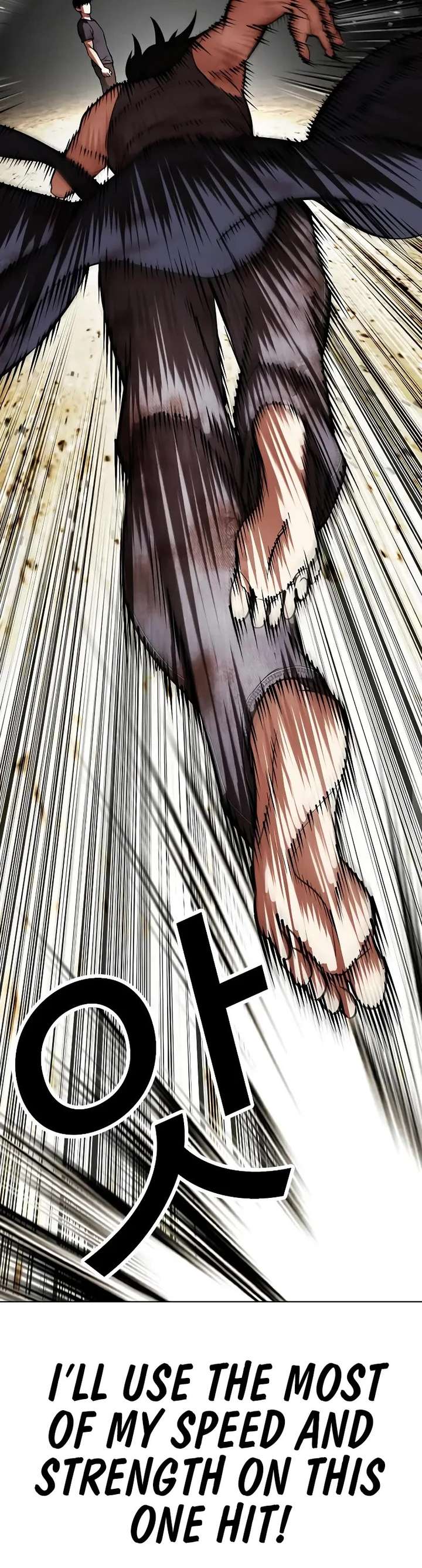 ch 492 43