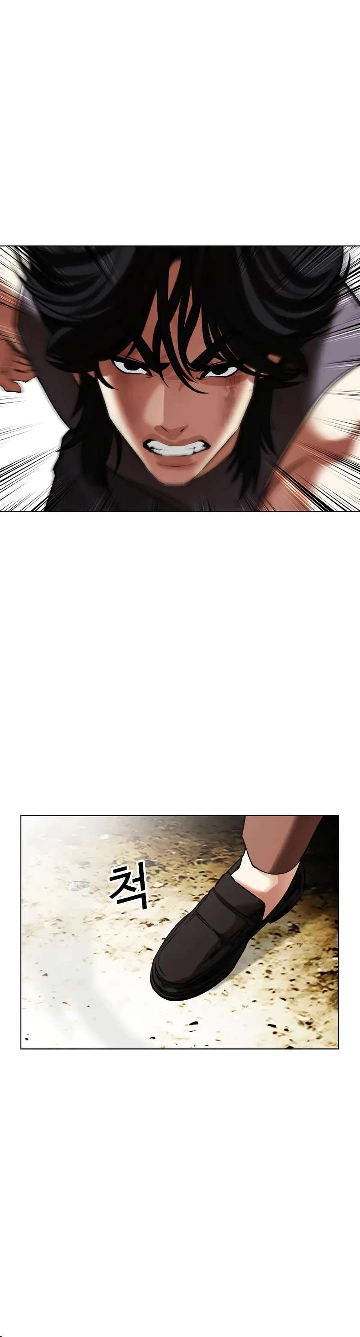 ch 492 44