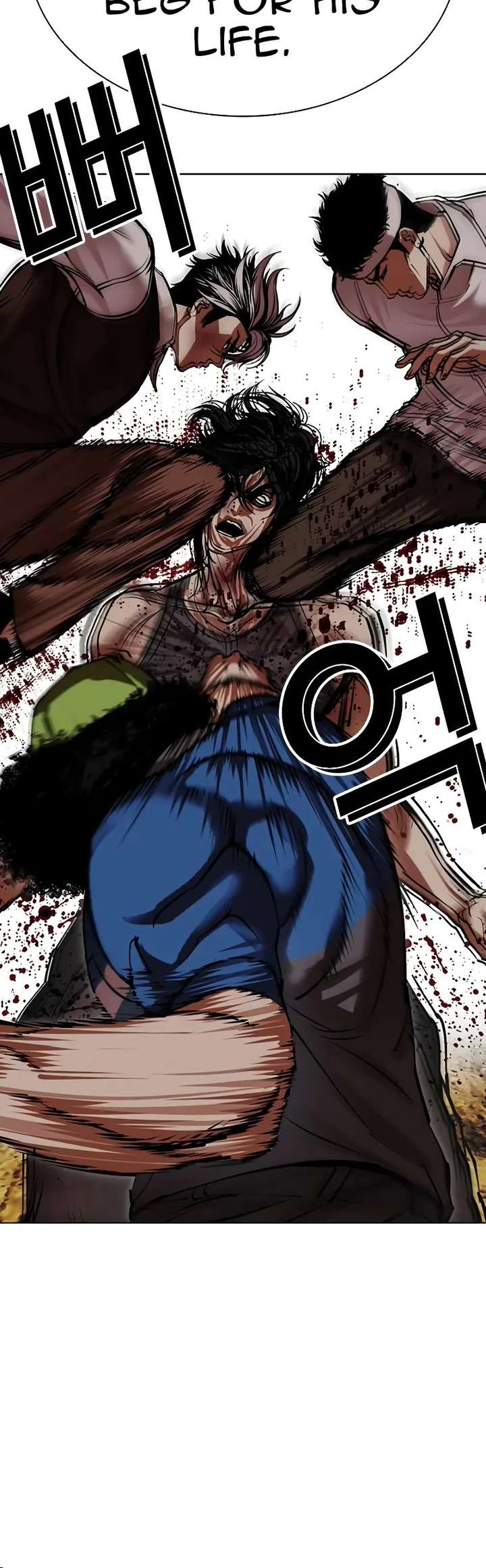 ch 492 60
